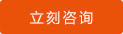 移動開發